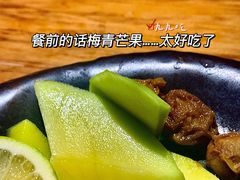 -星叶·东南亚料理(宁波万象汇店)