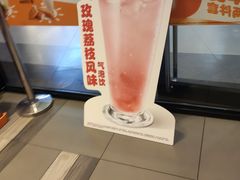 -汉堡王(歌斐中心店)