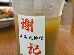 -谢记上海大排档(长寿路店)