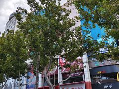 -青岛利群四方购物广场