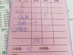 -仁信双皮奶(东川路店)
