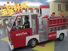 -成都星期8小镇(江宁南路店)