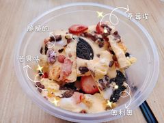 -Tim炒酸奶