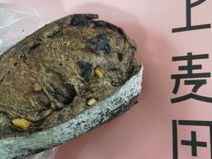 -野上麦田(中贸广场店)