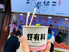 -衣裳街历史文化街区