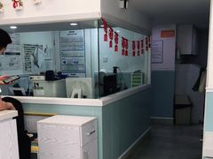 -纳吉亚猫专科动物医院·北北分院