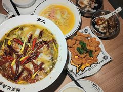 -新太二·鲜料川菜(万泰汇店)