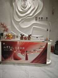-和颜一美轻医美连锁