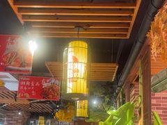 -湘厨壹品(芙蓉广场店)
