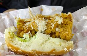 Super Crispy Chicken Burger