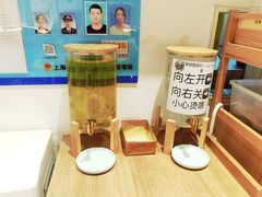 -小满手工粉(上海月星环球港店)