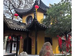 -寒山寺