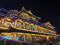-南门涮肉(通州大船店)
