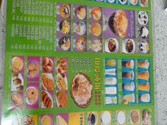 -芬芳甜品(同福路店)