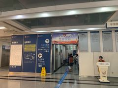 -杭州市第三人民医院