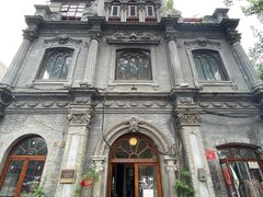 -1901 Cafe(西四店)