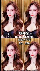-BHG Hair Salon