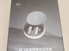 -科大讯飞直营店(上海月星环球港)