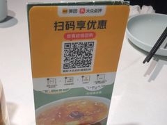 -上下九广州菜馆(锦业路店)