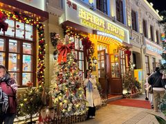 -中华巴洛克风情街