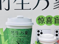 -百分茶(昆山万象汇店)