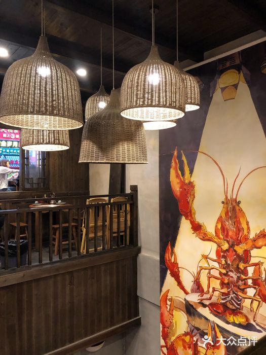 虾小龙老长沙龙虾馆(坡子街店)图片