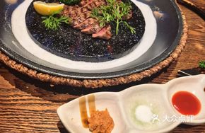 Stone-Grilled Wagyu Beef