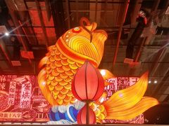 -天辣(金桥啦啦宝都店)