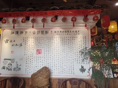 -头上红煨盐鸡·非遗院子餐厅