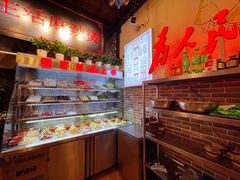 -巴渝老街印象生活麻辣烫(华宇·北城中央汇店)