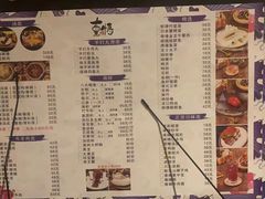 -熹悟海鲜火锅·广式打边炉