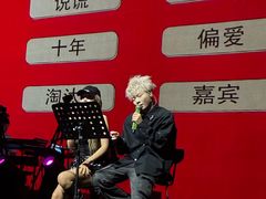 -赤红音乐现场(浦东金桥路店)