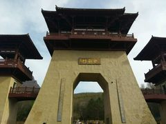 -帽儿山风景区