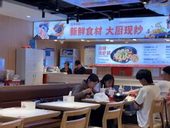 -天府国麻辣香锅(黄岛永旺店)