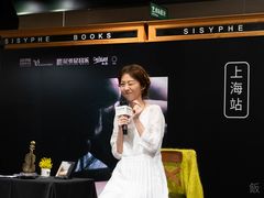 -西西弗书店&矢量咖啡(凯德晶萃广场店)