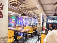-新疆烧烤王(广灵店)