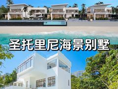 -巽寮湾