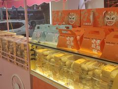 -万利隆·活力烘焙(人民路店)