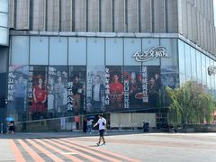 -长沙文和友(海信广场店)