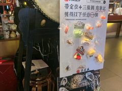 -千代武日本料理(哈西店)