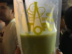 -品腐记·豆腐王朝(老门东总店)