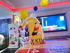-活力无限KTV(天河新天地店)