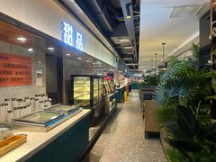 -伍棵星炭烤自助料理·烤鳗鱼(浦东食品城店)