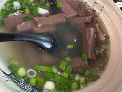 羊血汤-小辫子羊肉面馆(周东店)