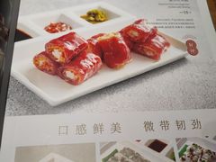 -云山茶餐厅(广东大厦店)