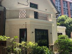 -弗兰克牛排西餐厅Ribone steak house(柠檬花园店)
