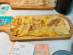 -青花椒花椒鱼(合生汇店)