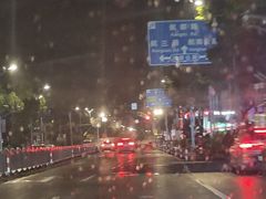 -上海苏航生活广场