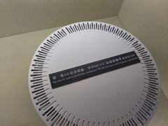 -上海电信博物馆