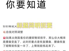 -盈丰路(地铁站)